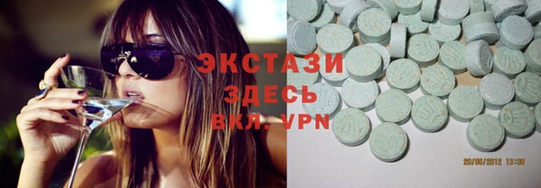 дурь Володарск