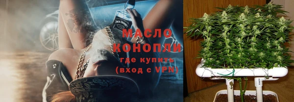 Альфа ПВП Вязники