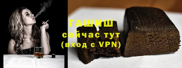 дурь Володарск