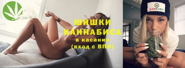 первитин Вязьма