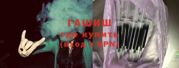 дурь Володарск