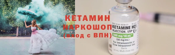 дурь Володарск