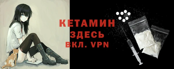 Альфа ПВП Вязники