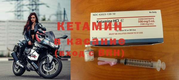 Альфа ПВП Вязники