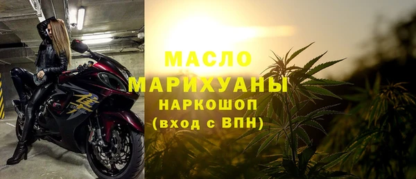 Альфа ПВП Вязники