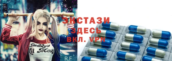 дурь Володарск