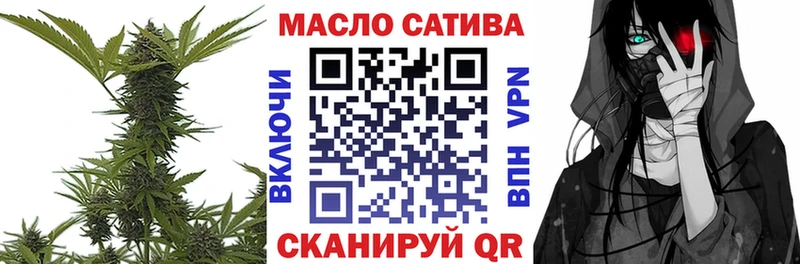 Дистиллят ТГК жижа  Волгодонск 